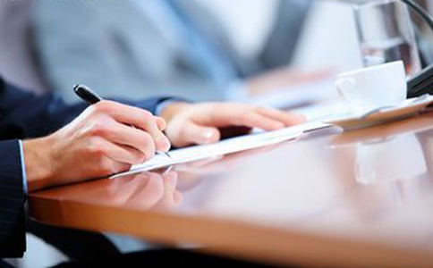 工商注冊財務代理 工商注冊財務代理