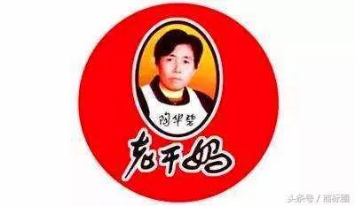 阻礙商標注冊成功的在先權利,你知道多少?