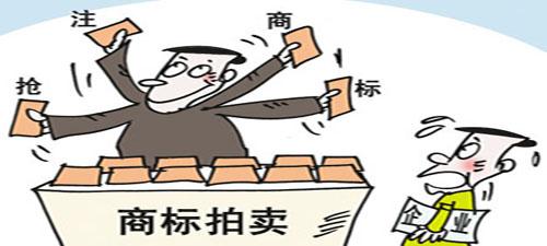 為什么那么多公司都開始注冊海外商標,進來你就知道了