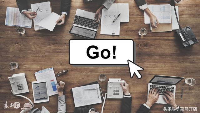 個體執照注銷和公司注銷的區別？