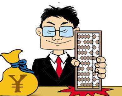 財務人員必備干貨：最全會計賬務處理流程！收藏！