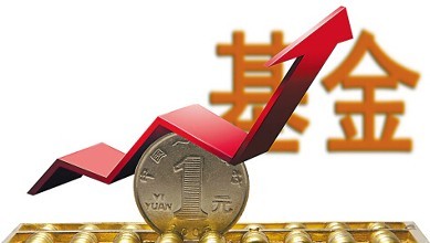 怎么辦理注冊上海基金公司，現(xiàn)在還可以注冊金融類公司嗎？