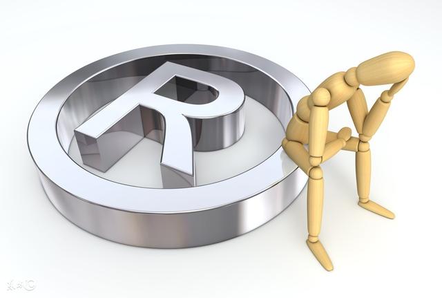 商標注冊證使用期限是多久