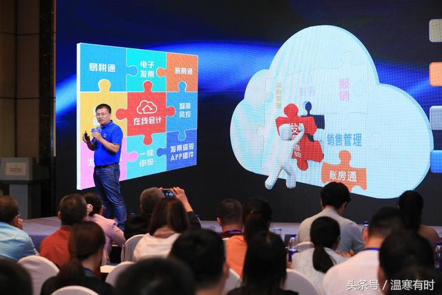 大賬房增值稅發(fā)票查驗(yàn)新品發(fā)布,開啟智能財(cái)稅的未來之門!