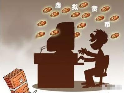 公司注冊的那些“坑”，一踩一個準