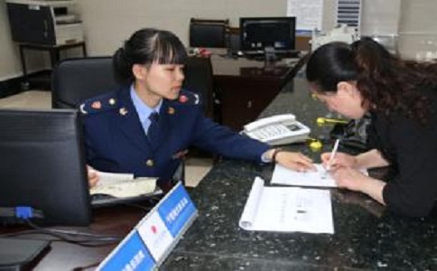 上海注冊公司董事監事經理如何填