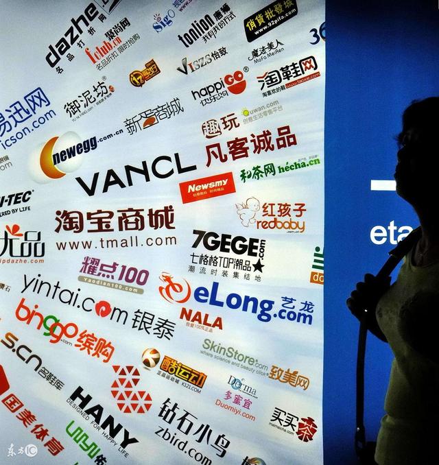 「法律小知識(shí)」小商標(biāo)大學(xué)問(wèn),你知道申請(qǐng)注冊(cè)商標(biāo)的流程嗎?