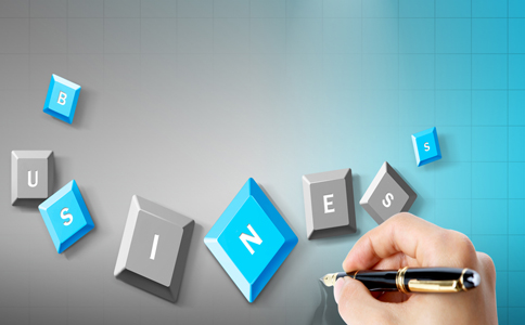 申請(qǐng)注冊(cè)的商標(biāo)可以包括哪些要素 申請(qǐng)注冊(cè)的商標(biāo)可以包括哪些要素