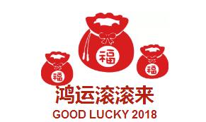 了解公司變更的相關知識