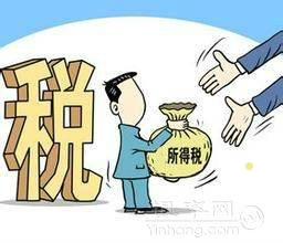 企業(yè)股權(quán)投資轉(zhuǎn)讓所得和損失的企業(yè)所得稅如何處理