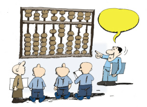 公司注銷之前的清算是怎么回事？