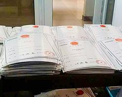 辰聯提醒您商標注冊及保護需做到未雨綢繆