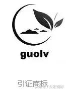 商標注冊之四大關鍵細節決定成敗