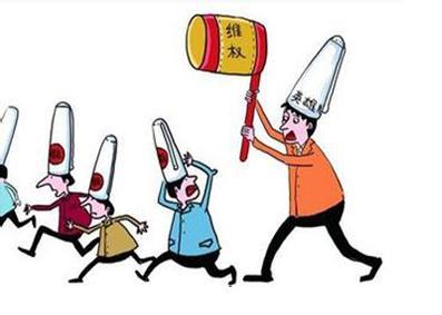 商標侵權侵權行為有哪些？商標侵權的種類包括哪些？