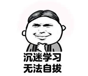 會計做賬最全超能技巧之二