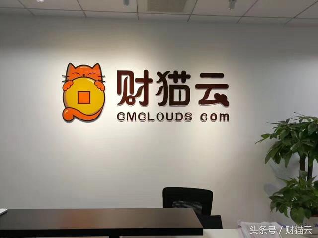 稽查案例：簽訂電子合同就不要繳納印花稅？