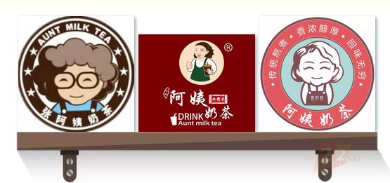 一杯小小的奶茶,商標注冊還有這么多的門道!