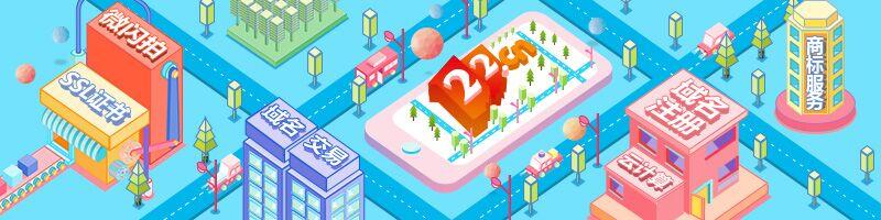 一杯小小的奶茶,商標注冊還有這么多的門道!