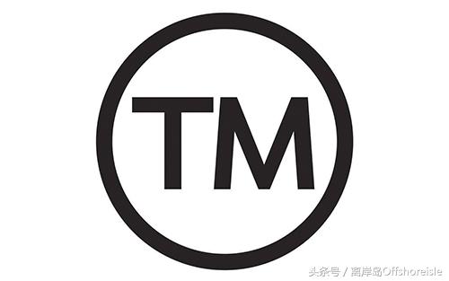 什么是商標(biāo)的逐一國家注冊?