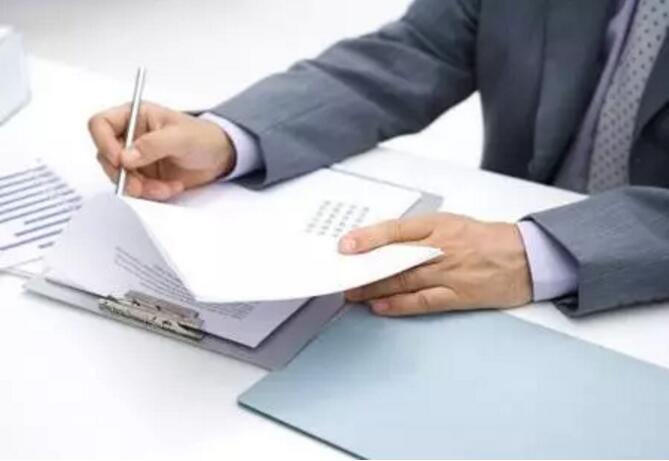 公司變更的注意事項