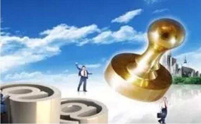 公司變更的注意事項