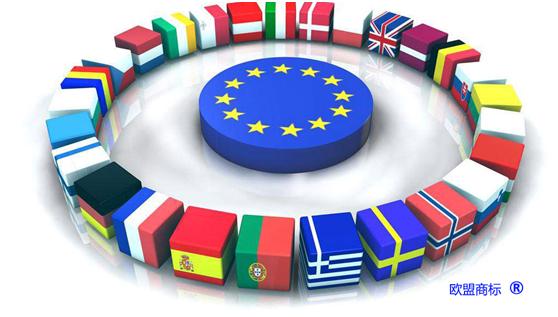 掘金企服｜國際商標注冊知多少