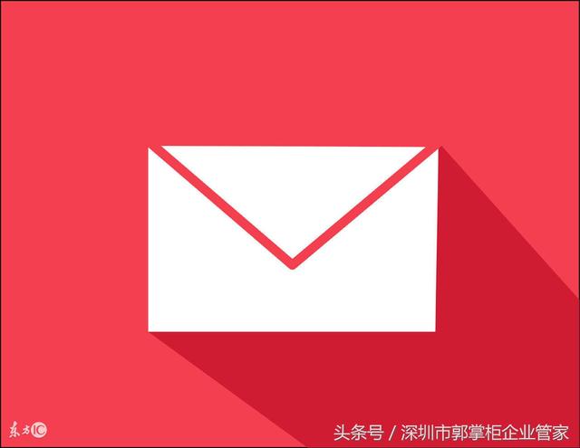 公司地址在辦理變更期間如何開票？