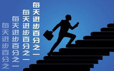 新公司注冊代辦 新公司注冊代辦