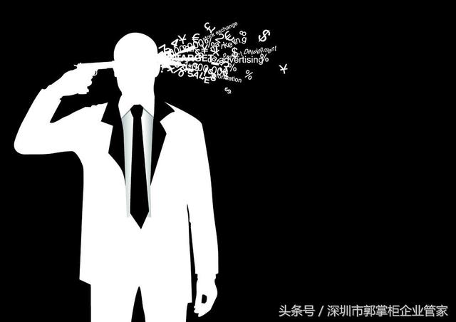 一提到公司注銷,老板們崩潰了,注冊900,注銷9000搞不定!