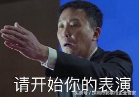 一提到公司注銷,老板們崩潰了,注冊900,注銷9000搞不定!