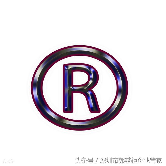 有一種速度，叫“商標龜速”，然而商標一證在手，萬事無憂？