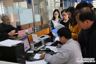 如何辦理申請發票和購買稅控設備是開票——記賬報稅