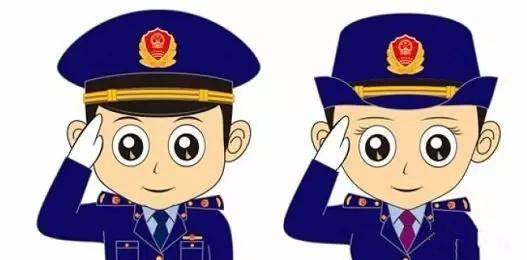 南陽商標受理窗口商標注冊指南