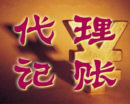 深圳公司注冊(cè)后不經(jīng)營(yíng)每年還要花費(fèi)哪些用？