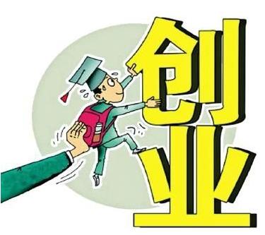 其實(shí)在上海注冊(cè)公司并沒有那么難