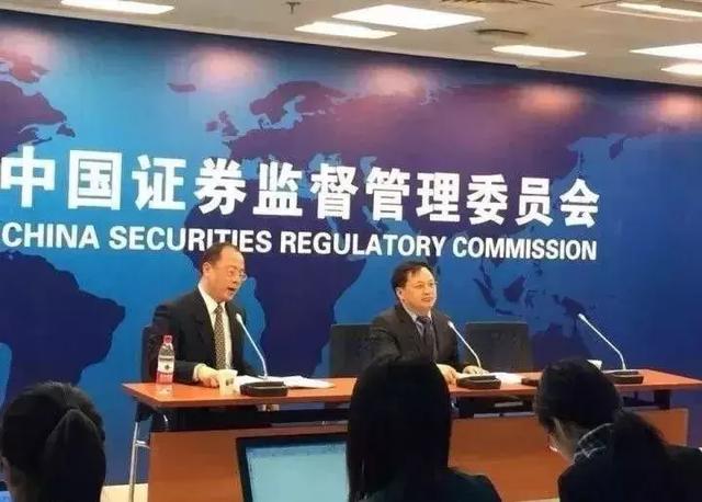 “沒有第九類商標注冊互聯網企業將無法上市”的官方解釋!