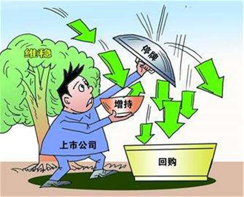 解答企業簡易注銷登記及辦理指南