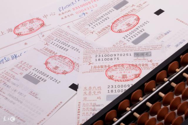 不想請專職會計的小老板，你一定得了解：為什么一定要報稅？