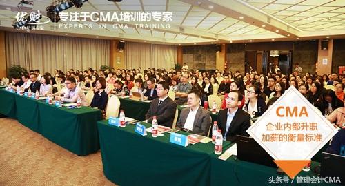 財務越來越不好做了,到底該怎么辦?