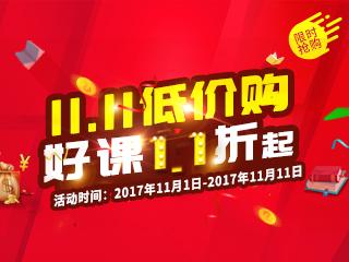 沒(méi)有財(cái)會(huì)軟件就不能記賬？圖樣圖森破！
