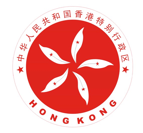 注冊香港公司后香港銀行開戶指引以及注意事項