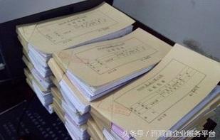 別再問“什么是所謂原始憑證了”一文弄清！免去鬧笑話的尷尬！