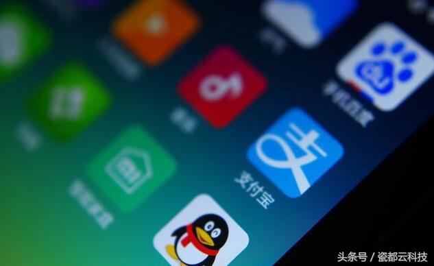 工信部:解決用戶賬戶注銷難問題,所有平臺都應提供注銷服務