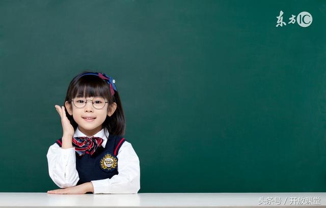 你既入了會計坑 我便教你記賬憑證分錄怎么做