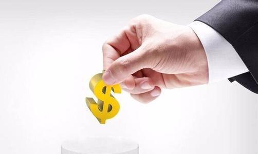 注冊廣州公司最低注冊資金新政策