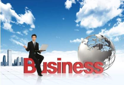 公司增加注冊資本變更登記辦事指南