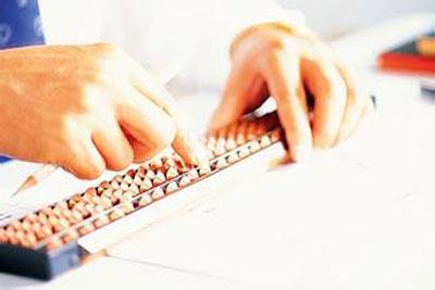 一文教你稅法基礎(chǔ)知識(shí) 一文教你稅法基礎(chǔ)知識(shí)