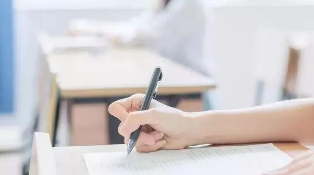 【考試必備】初級會計實務考試通關口訣,背下來最少拿30分!