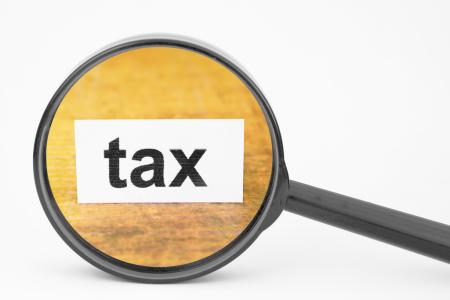 稅法定義、分類與作用匯總介紹了