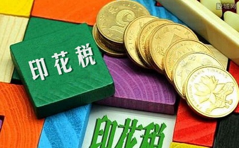 注冊資金越多交稅越多